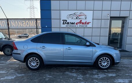 Ford Focus II рестайлинг, 2008 год, 475 000 рублей, 7 фотография