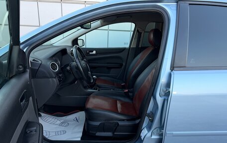 Ford Focus II рестайлинг, 2008 год, 475 000 рублей, 11 фотография