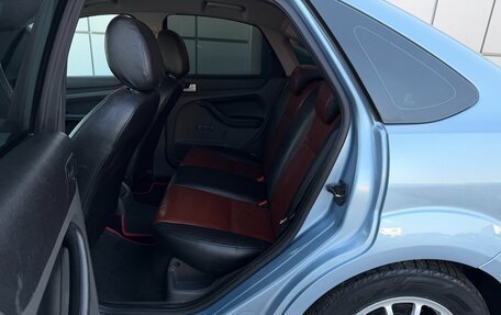 Ford Focus II рестайлинг, 2008 год, 475 000 рублей, 14 фотография