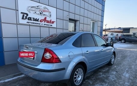 Ford Focus II рестайлинг, 2008 год, 475 000 рублей, 3 фотография