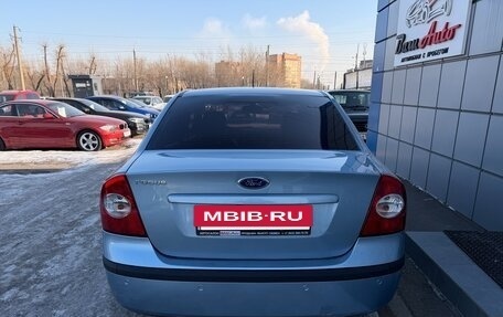 Ford Focus II рестайлинг, 2008 год, 475 000 рублей, 6 фотография