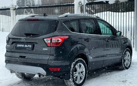 Ford Kuga III, 2017 год, 1 849 000 рублей, 4 фотография