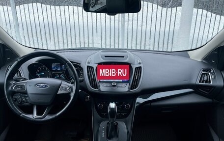 Ford Kuga III, 2017 год, 1 849 000 рублей, 10 фотография