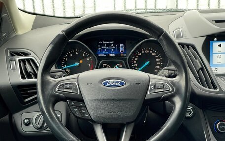 Ford Kuga III, 2017 год, 1 849 000 рублей, 12 фотография