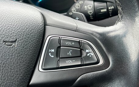 Ford Kuga III, 2017 год, 1 849 000 рублей, 14 фотография