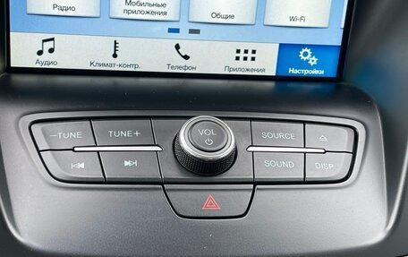 Ford Kuga III, 2017 год, 1 849 000 рублей, 23 фотография