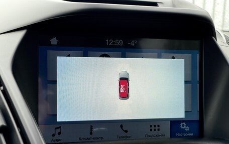 Ford Kuga III, 2017 год, 1 849 000 рублей, 22 фотография