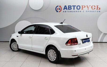 Volkswagen Polo VI (EU Market), 2018 год, 1 248 000 рублей, 2 фотография