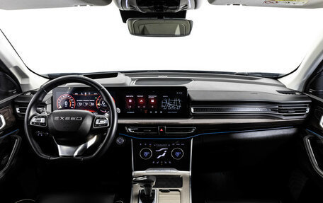 CheryExeed VX, 2022 год, 2 599 000 рублей, 10 фотография