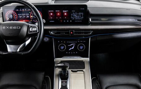 CheryExeed VX, 2022 год, 2 599 000 рублей, 13 фотография
