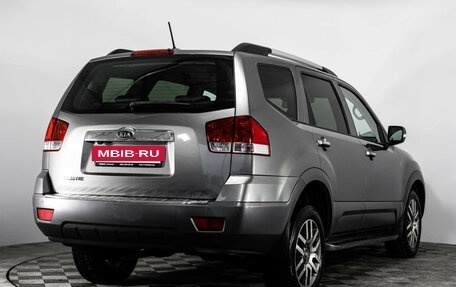 KIA Mohave I, 2012 год, 1 849 000 рублей, 5 фотография