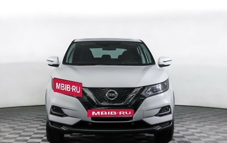Nissan Qashqai, 2021 год, 2 479 000 рублей, 2 фотография