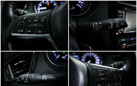 Nissan Qashqai, 2021 год, 2 479 000 рублей, 18 фотография