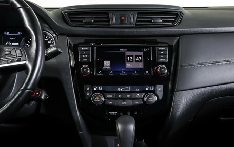 Nissan Qashqai, 2021 год, 2 479 000 рублей, 14 фотография