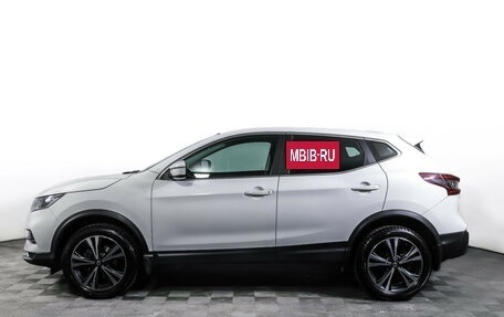 Nissan Qashqai, 2021 год, 2 479 000 рублей, 8 фотография