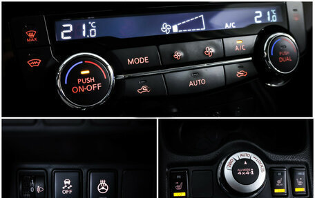 Nissan Qashqai, 2021 год, 2 479 000 рублей, 19 фотография