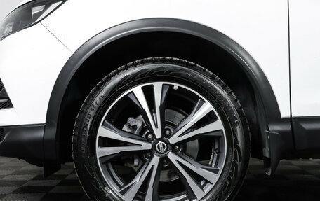 Nissan Qashqai, 2021 год, 2 479 000 рублей, 24 фотография