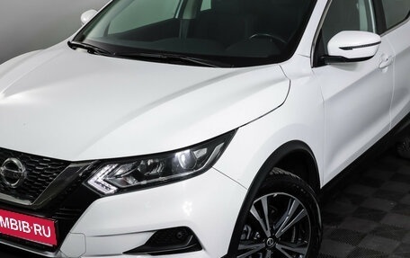 Nissan Qashqai, 2021 год, 2 479 000 рублей, 23 фотография