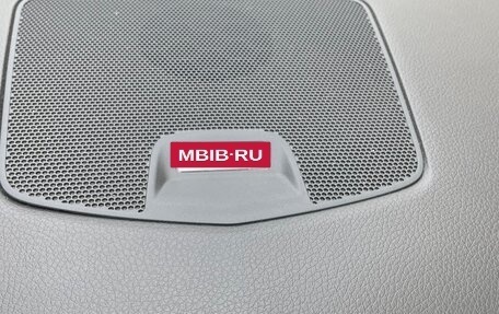 Nissan Teana, 2014 год, 1 660 000 рублей, 14 фотография