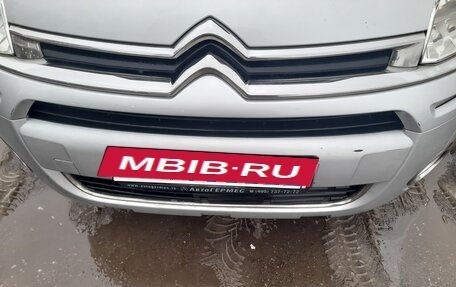 Citroen Berlingo II рестайлинг, 2013 год, 650 000 рублей, 15 фотография