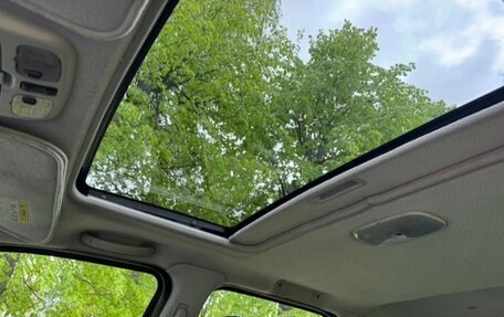 Ford Maverick, 2004 год, 450 000 рублей, 14 фотография