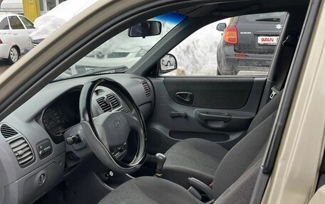 Hyundai Accent II, 2006 год, 240 000 рублей, 10 фотография