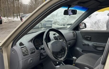 Hyundai Accent II, 2006 год, 240 000 рублей, 9 фотография