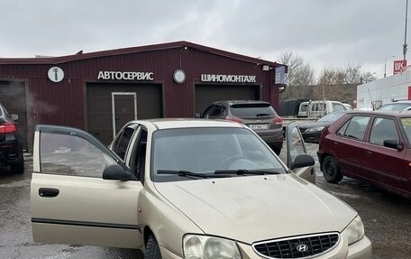 Hyundai Accent II, 2006 год, 240 000 рублей, 13 фотография