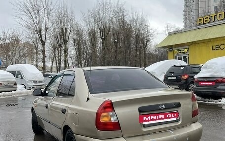 Hyundai Accent II, 2006 год, 240 000 рублей, 15 фотография