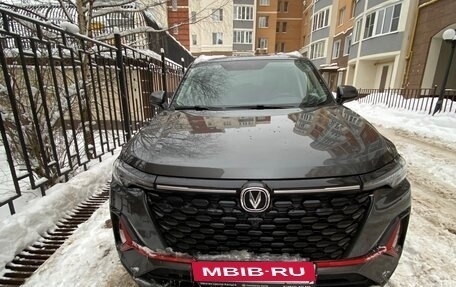 Changan CS35 Plus, 2025 год, 2 250 000 рублей, 6 фотография