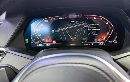 BMW X7, 2019 год, 8 500 000 рублей, 10 фотография