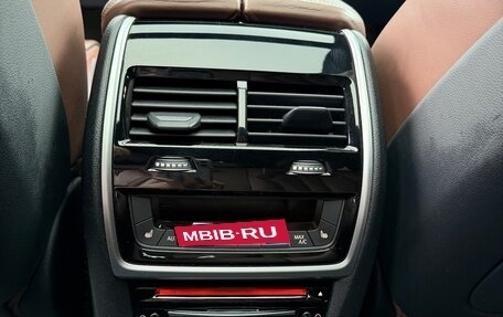 BMW X7, 2019 год, 8 500 000 рублей, 19 фотография