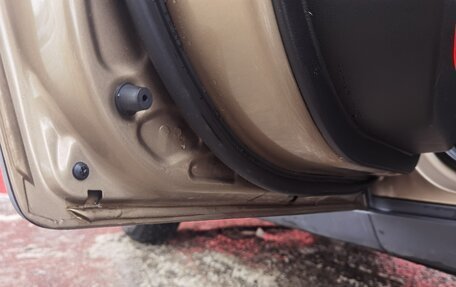 Geely Atlas I, 2021 год, 1 650 000 рублей, 11 фотография