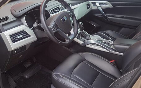 Geely Atlas I, 2021 год, 1 650 000 рублей, 7 фотография