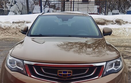 Geely Atlas I, 2021 год, 1 650 000 рублей, 2 фотография