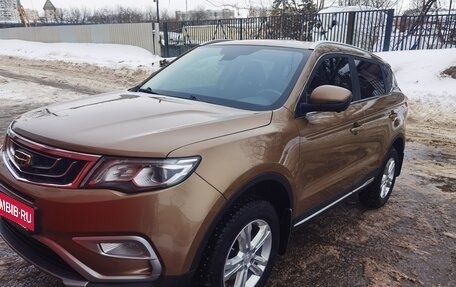 Geely Atlas I, 2021 год, 1 650 000 рублей, 4 фотография