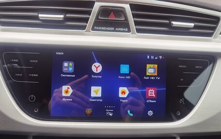 Geely Atlas I, 2021 год, 1 650 000 рублей, 25 фотография