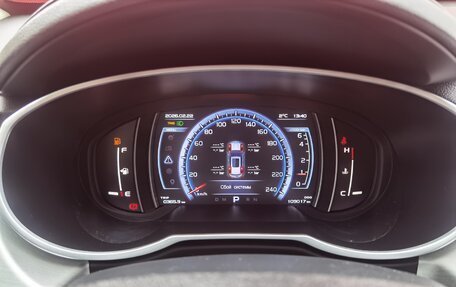 Geely Atlas I, 2021 год, 1 650 000 рублей, 31 фотография