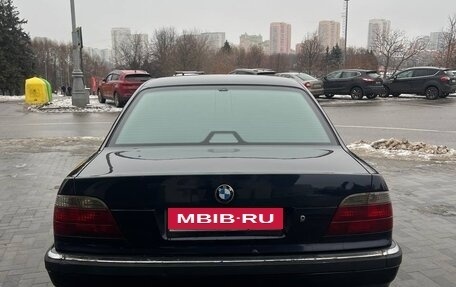 BMW 7 серия, 1997 год, 370 000 рублей, 2 фотография