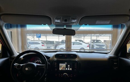KIA Soul II рестайлинг, 2018 год, 1 750 000 рублей, 10 фотография