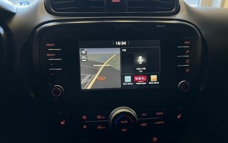 KIA Soul II рестайлинг, 2018 год, 1 750 000 рублей, 9 фотография