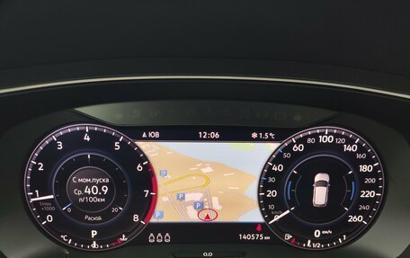 Volkswagen Tiguan II, 2017 год, 2 649 000 рублей, 11 фотография