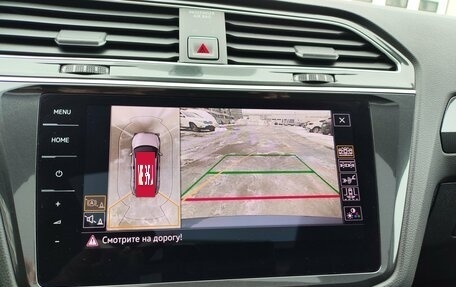 Volkswagen Tiguan II, 2017 год, 2 649 000 рублей, 12 фотография