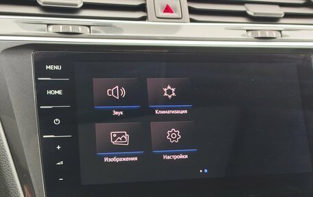 Volkswagen Tiguan II, 2017 год, 2 649 000 рублей, 24 фотография