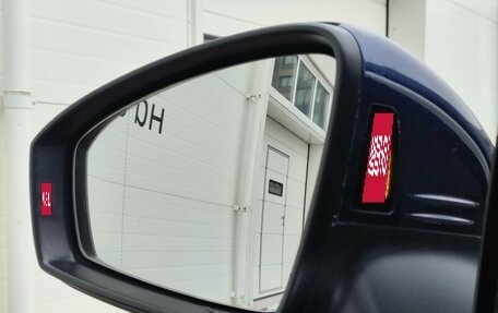 Volkswagen Tiguan II, 2017 год, 2 649 000 рублей, 26 фотография