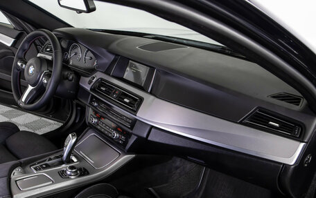 BMW 5 серия, 2014 год, 1 798 000 рублей, 7 фотография