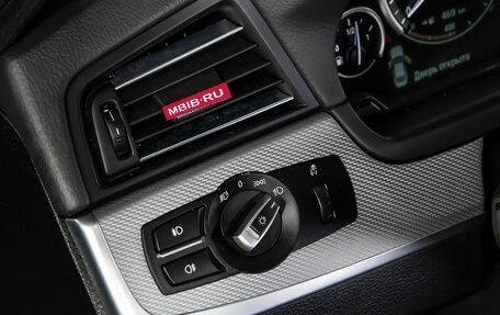 BMW 5 серия, 2014 год, 1 798 000 рублей, 16 фотография