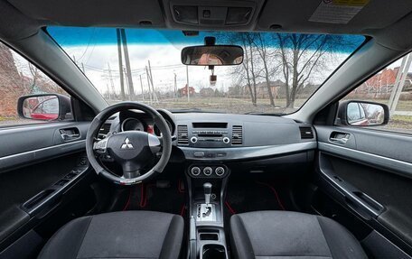 Mitsubishi Lancer IX, 2007 год, 570 000 рублей, 10 фотография