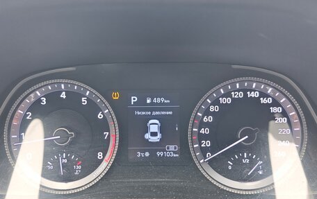 Hyundai Sonata VIII, 2020 год, 2 500 000 рублей, 10 фотография