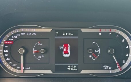 Hyundai Tucson, 2021 год, 2 580 000 рублей, 9 фотография